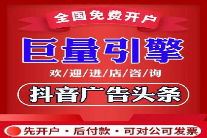 实战经验分享：百度竞价广告如何快速提升业务增长